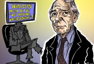 Philosophy Now Illustrations