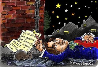 Philosophy Now Illustrations